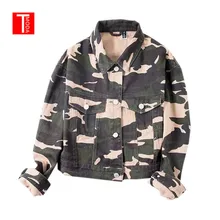 Брендовые новые женские осенние куртки уличные хип-хоп стильные модные камуфляжные водонепроницаемые повседневные куртки-бомберы