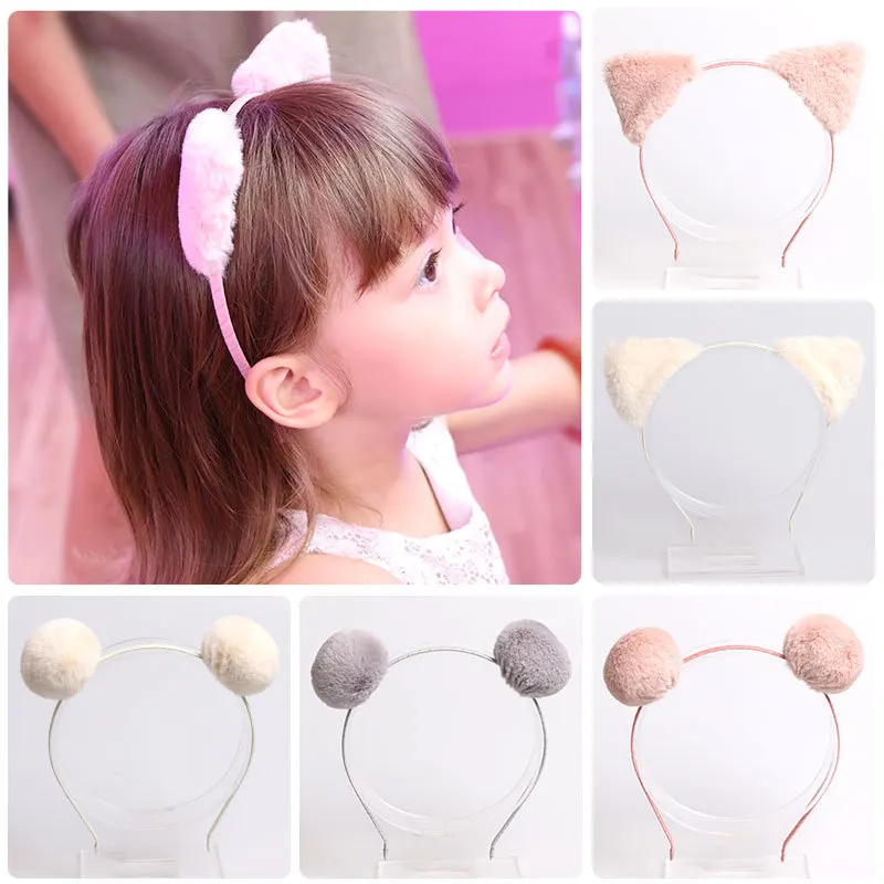 

Korean Style Fur Ball Hairbands Children Bunny Ear Headband for Kids Girls Headwear Fashion Hair Accessories Girls Hiar Hoop