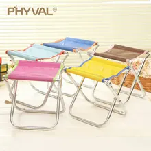 Стул, стул, кемпинг, стул, пляжный стул, рыболовные аксессуары, Открытый Сверхлегкий портативный складной стул мебель 28 см