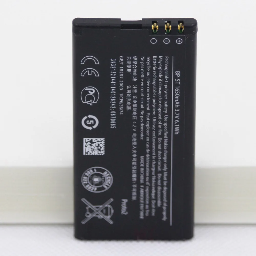 20 шт./лот литий-ионный телефон Батарея BP-5T для Nokia Lumia 820 820 T 1650 mAh BP5T BP 5 лет мобильный телефон внутренней Замена Батарея