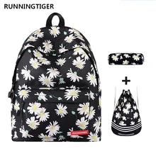 RUNNINGTIGER Women Backpack 3pcs Sets School Bags for Teenagers Printing Backpack With Drawstring Bags and Pencil Case