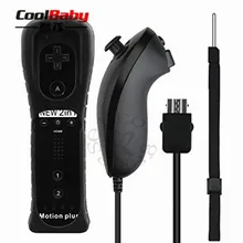 Беспроводной пульт дистанционного управления ler+ Nunchuk управление для wii Motion Plus игровая консоль джойстик силиконовый чехол Аксессуары