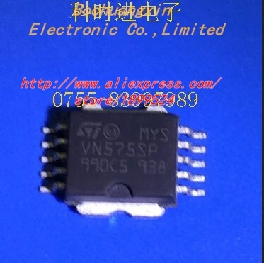 Free Shipping! 10pcs/lot IC VN575SP Chip HSOP-10 | Электроника