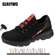 EVA ультра легкие повседневные мужские защитные ботинки Рабочая обувь стальной носок шапки анти-прокол износостойкая элегантная ткань верхние кроссовки