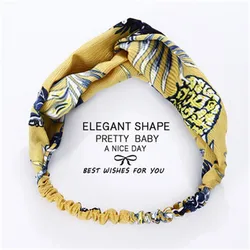 New bohemian wide-brimmed, headscarf retro elastic striped floral headband headband, female girl headwear jewelry New bohemian wide-brimmed, headscarf retro elastic striped floral headband headband, female girl headwear jewelry