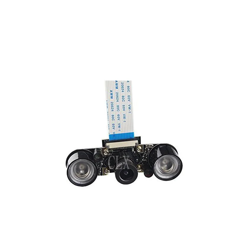 QQ20180718223740