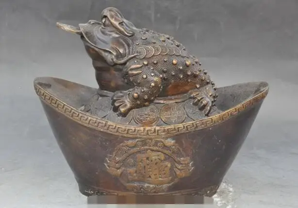 

S03306 11" Chinese Bronze Fengshui Wealth yuanbao money coin Golden Toad Statue B0403