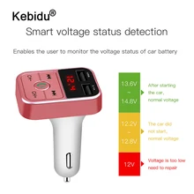 Kebidu 5 в 2.1A двойное USB Автомобильное зарядное устройство Bluetooth fm-передатчик беспроводной комплект Hands Free MP3 музыкальный плеер Поддержка TF карты