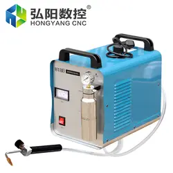 Honguang H160 полировальная машина для акрила газовая полировальная машина Кристалл слово полировальная машина новая полировальная машина