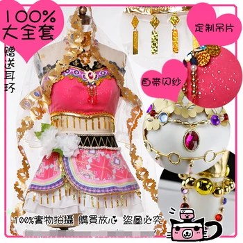 

Love Live! Arabian Dancers Awaken All Members CUSTOM SIZE Uniforms Cosplay Costume Free Shipping