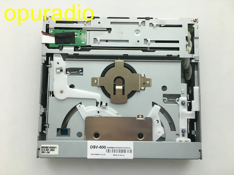 DSV-600 without  pcb (2)