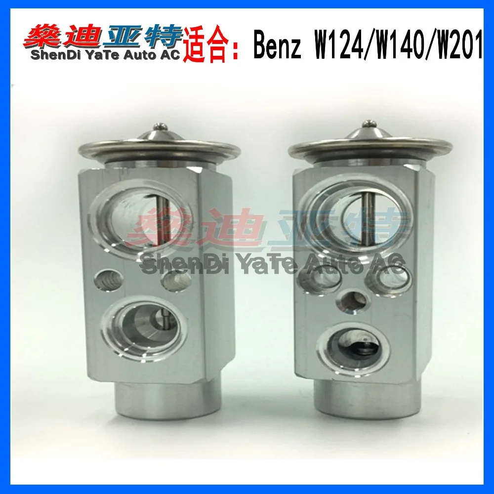 ShenDi YaTe Auto AC car air conditioning evaporator expansion valve for