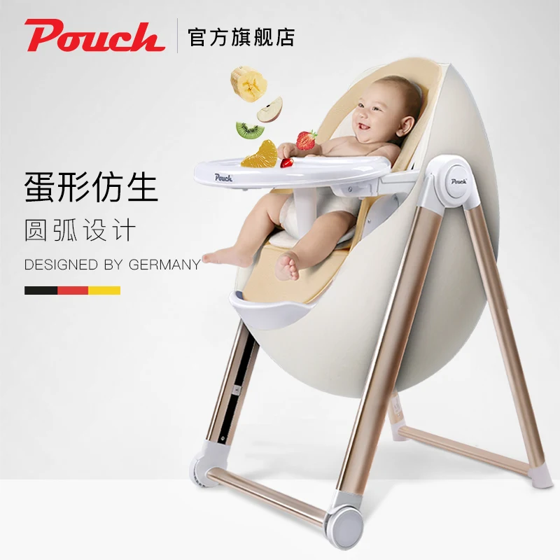 

Baby dining chair child seat multi-function folding portable bionic dining chair baby eating table and chairs