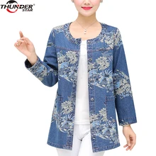Women Denim Jacket 2017 Cotton Jeans Coat Casacos Femininos Ladies Printing Thin Basic Denim Coats Plus Size 4XL THUNDER STAR