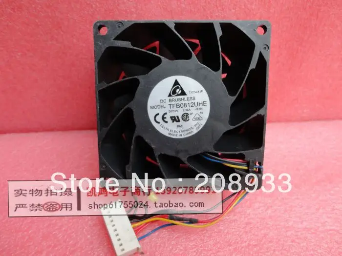 

For Need Delta ultra-violent 8038 8CM TFB0812UHE double ball bearing PWM fan 8000 rpm ++cooling fan