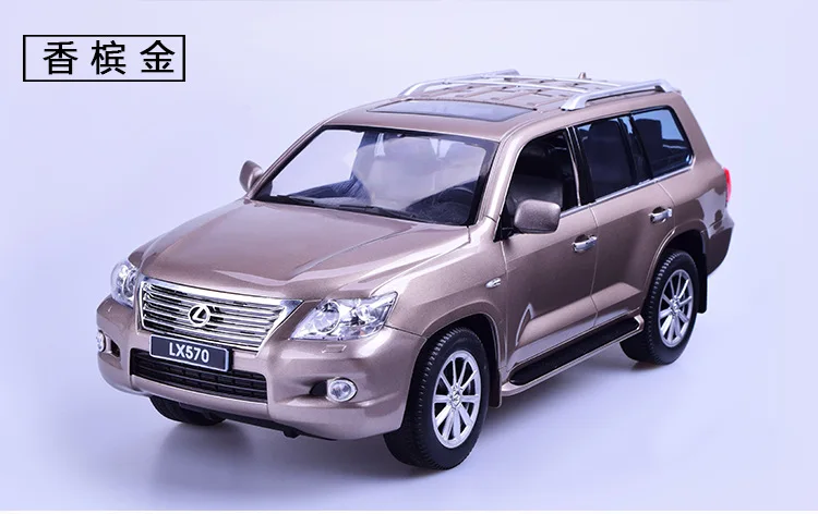 HUIQUAN 1:14 Lexus LX570 имитация дистанционного управления автомобиля WPL корпус автомобиля