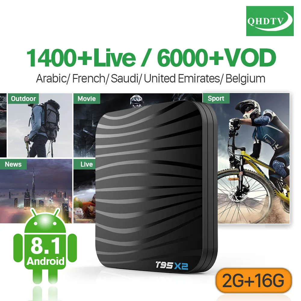 

QHDTV 1 Year IPTV France Arabic 2+16G IP TV Box S905X2 4K H.265 IPTV Box Subscription Belgim Netherlands Algeria Tunisia IP TV