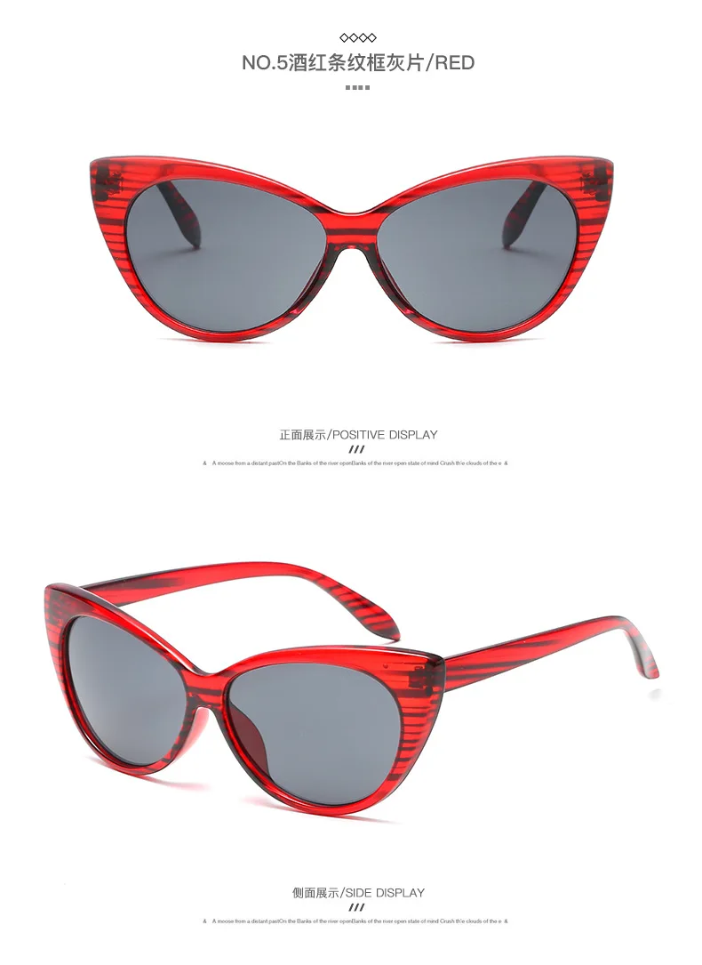 Новые ретро сексуальные Cateye Солнцезащитные очки женские брендовые дизайнерские Винтажные Солнцезащитные очки кошачьи глаза Модные женские очки UV400 оттенки