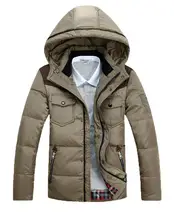 Free Shipping High Quality Brand Thickening Winter Coat Cotton-padded Jacket Men 2017 New Fashion Warm Parkas