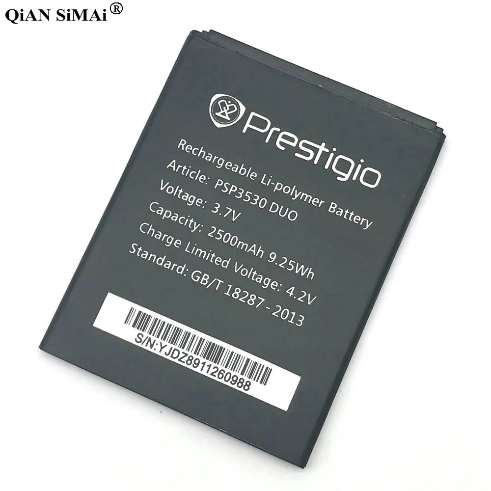 psp3530 (4)