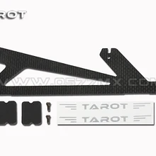 Tarot 450 PRO V2 CF посадочная TL2775-02
