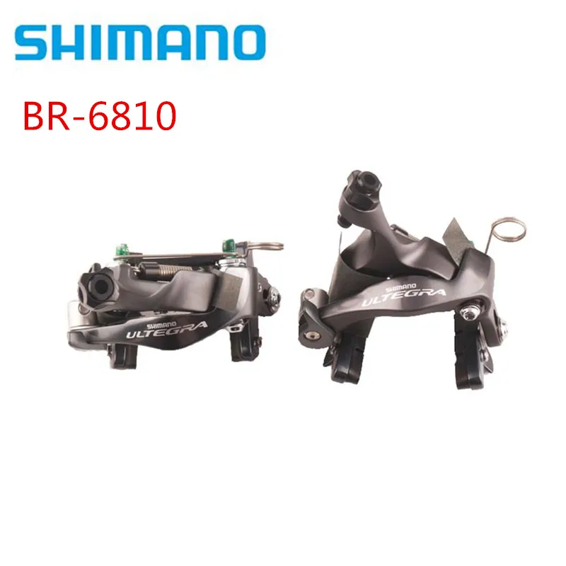 

Shimano Ultegra BR-6810 Road Bike Bicycle Caliper Brake Set Direct Mount Caliper Brake 6810F 6810RS