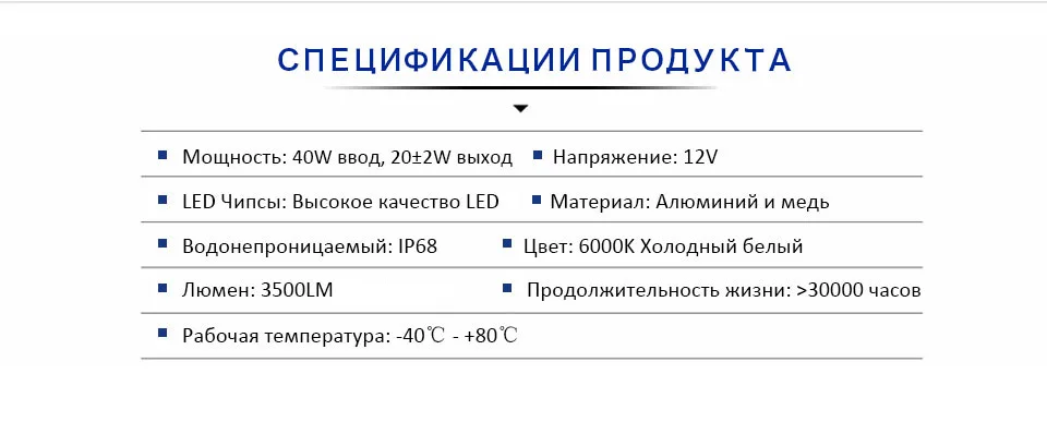 T1-H7-RU_06-1