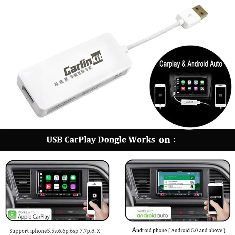  Car Link Dongle USB Portable Navigation Player Plug Play Auto Smart Link Dongle for Apple CarPlay A