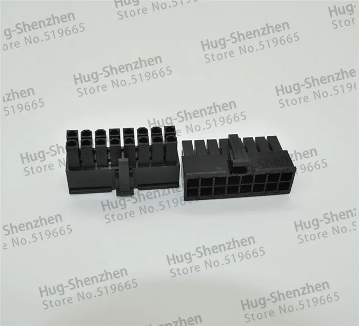 Высокое качество 50 шт./лот ATX/EPS PCI-E Molex 4,2 мм 5557 16 p мужские разъемы питания корпус 4,2 Пластиковый корпус для ПК мощность