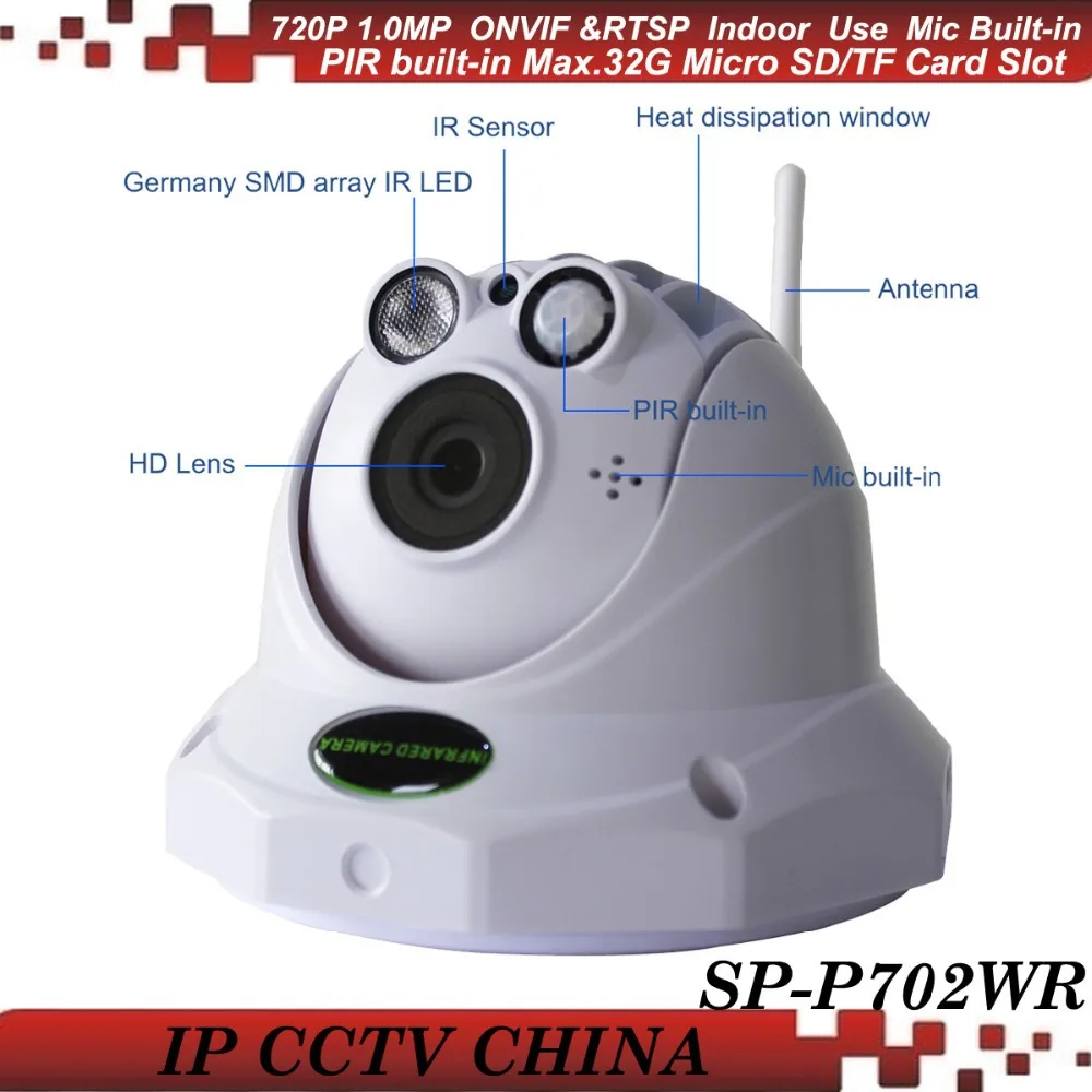 Suneyes SP-P702WR 720 P HD Wrieless купол IP камеры видеонаблюдения пир обнаружения со встроенным