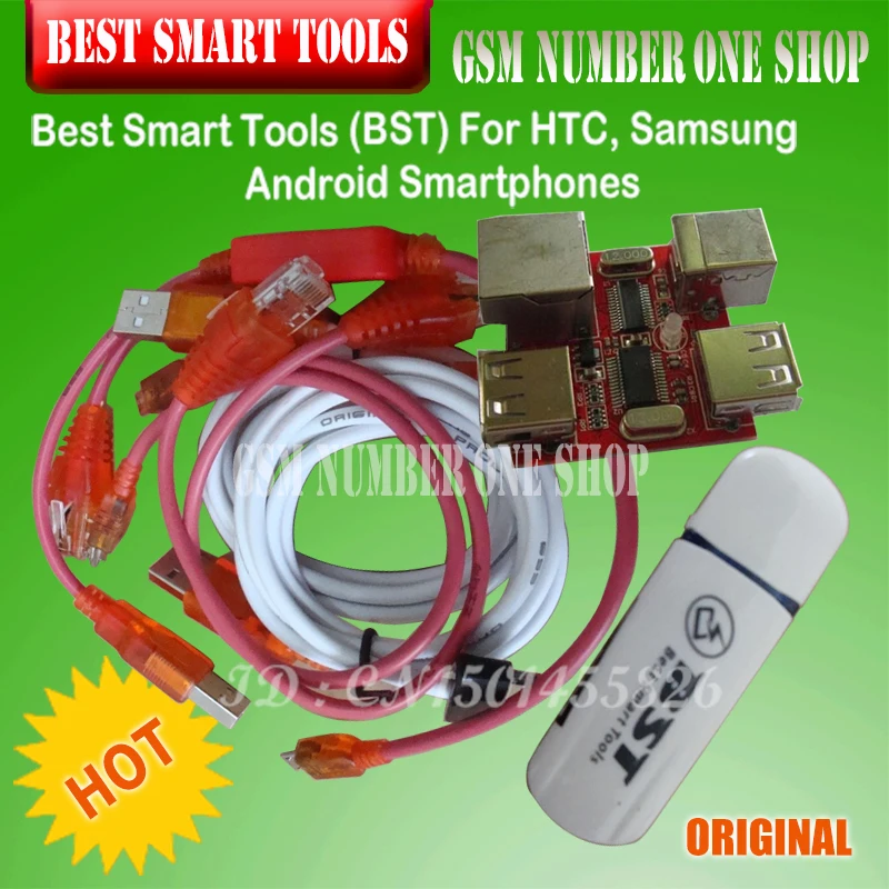 Gsmjustoncct BST dongle для HTC SAMSUNG xiaomi разблокировка экрана S6 S3 S5 9300 9500 ремонт замка IMEI
