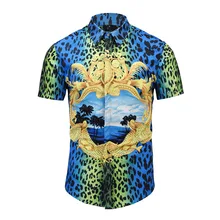 Истинный ревеллер летние Дизайнерские мужские рубашки с коротким рукавом модная блузка с леопардовым принтом вечерние Клубные платья рубашки мужские повседневные топы