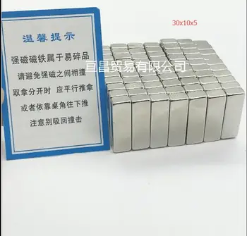 

30x10x5 with hole 5mm magnet Big Super Strong Cuboid Block Magnet Rare Earth Neodymium N35 30 x 10 x 5mm 30*10*5mm