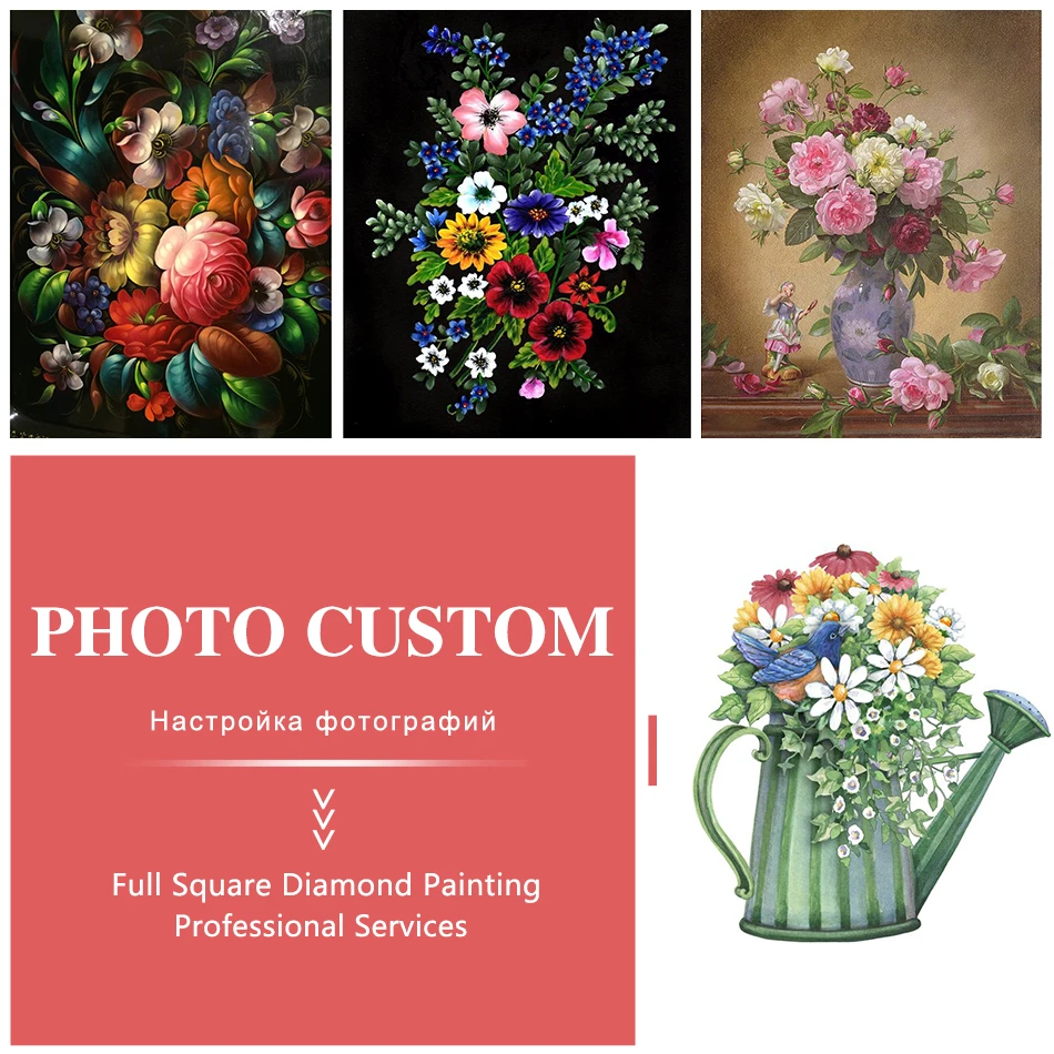 

Custom Photo! Flowers Full Square/Round Drill 5D DIY Diamond Painting Personal Custom Cross Stitch 3D Mosaic Embroidery Decor