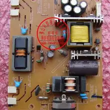 Daewoo LM197VW LM2080W губы-4 9979800675-07 WD-092