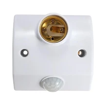 BECOSTAR лампа базовый держатель PIR датчик движения с переключателем управления светильник патрон адаптер поставляется с 3 Вт светодиодный светильник