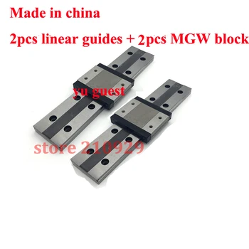 

miniature linear guides 2pcs L350mm + 2pcs MGW9C