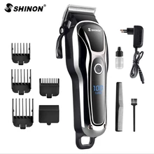110-240 В перезаряжаемый триммер для волос, профессиональная машинка для стрижки волос, машинка для бритья, инструмент для стрижки волос, электрическая бритва для бороды для мужчин