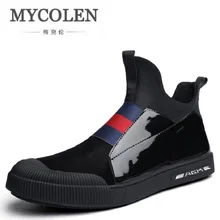 MYCOLEN/Мужская обувь; Новое поступление; сезон весна-осень; повседневная обувь без шнуровки для мужчин; модная брендовая мужская обувь без застежки; обувь; zapatos