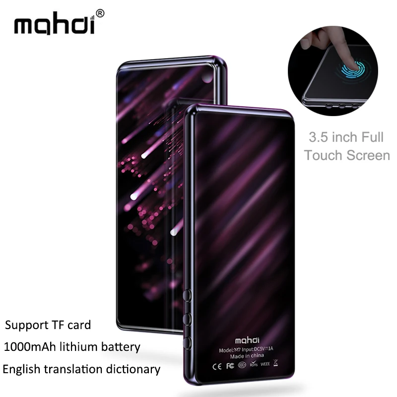 

Mahdi MP3 Music Player USB Metal HIFI 3.5" Full Touch Screen Lossless Portable MP3 Player 8GB Builtin 1000mAh Lithium Battery