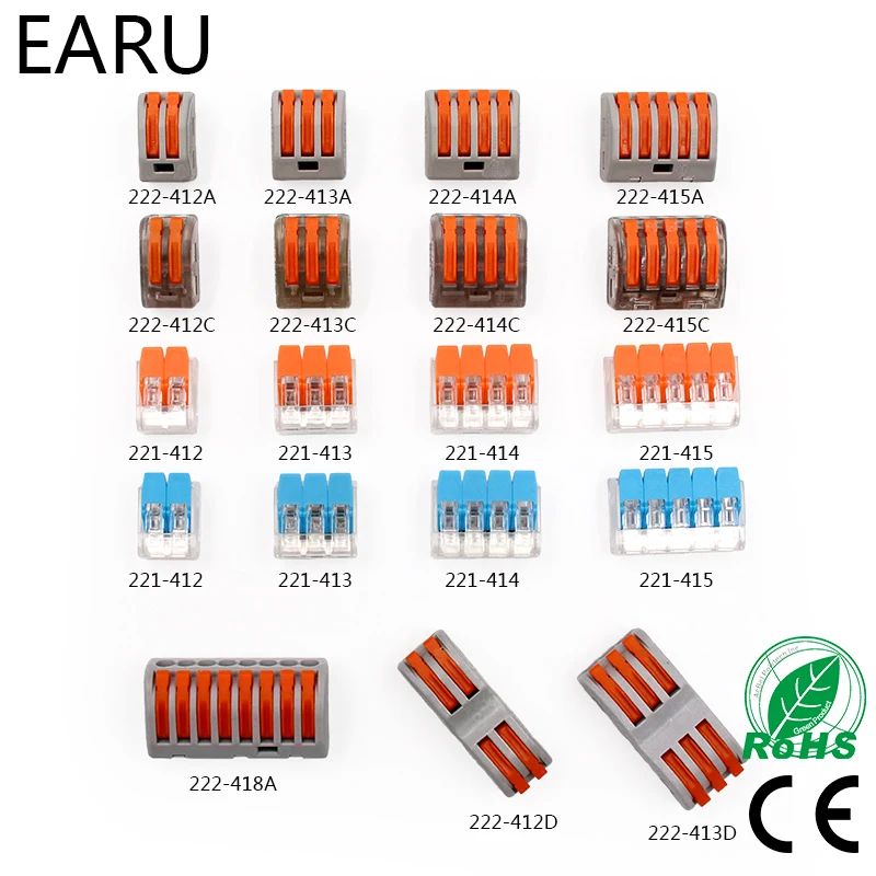 

30-50Pcs/Lot 221 222-412 413 WAGO PCT fast wire Connectors Universal Compact Wiring Connector push-in Conductor Terminal Block