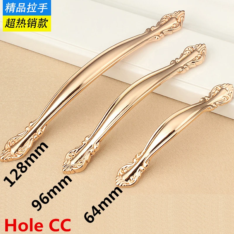 

Hole CC 64mm/96mm/128mm cabinet drawer handle golden color furniture handle