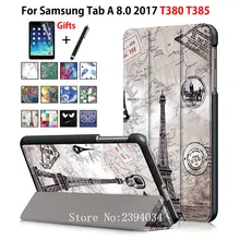 Чехол для samsung Galaxy Tab A 8,0 T380 T385 8,0 дюймов, чехол Funda для планшета из искусственной кожи, откидной Чехол-подставка+ пленка+ ручка