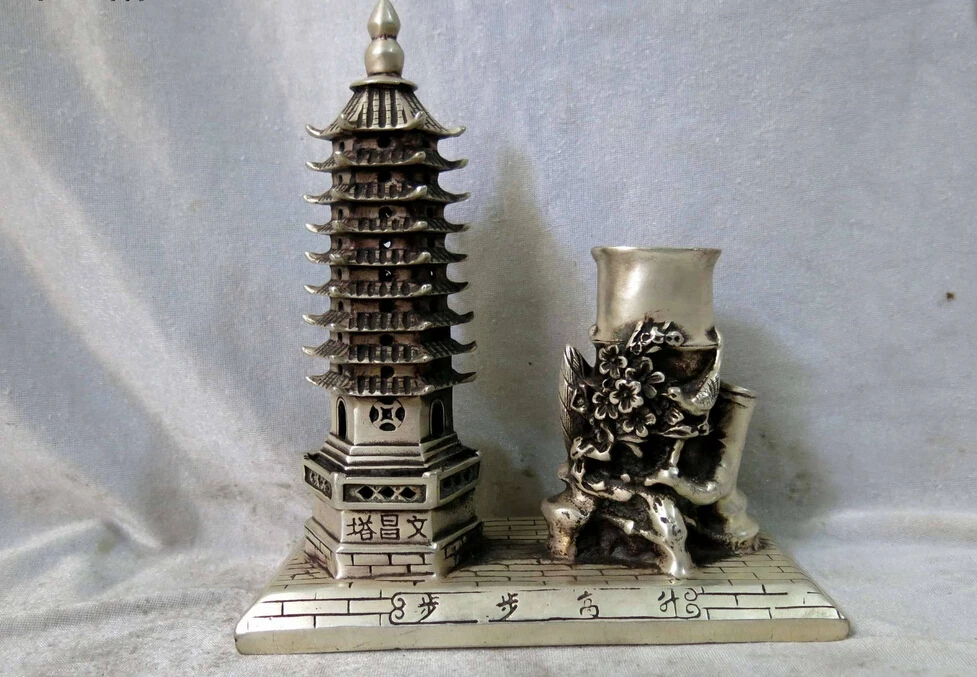 

8" China Silver Pagoda of Cultural Prosperity bamboo Bird plum blossom Brush pot