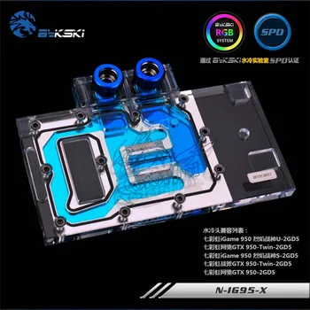 

Bykski N-IG95-X GPU Water Block for Colorful GTX960 green GTX950 Full Cover Graphics Card water cooler