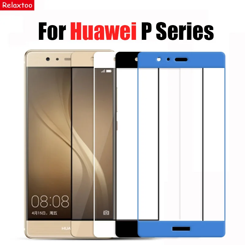Полное покрытие для huawei p9 lite 2017 стекло на протектор экрана плюс Мини Защитная