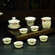 Чашка чайный чайник чайный набор ледяная трещина Ru