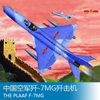 

Trumpet 01327 1:144 Chinese air force J -7MG fighter plane Assembly model