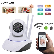 JCWHCAM Pan Tilt беспроводная IP камера Wifi 720P HD CCTV камера домашняя P2P система видеонаблюдения Двусторонняя аудио 64 Гб sd-карта