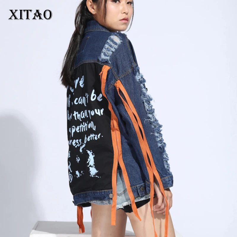 

XITAO Cardigans Jacket Women Wide Waisted Turn Down Collar Print Letter Pattern Single Breasted Korea Fashion Wild Joker CNM001